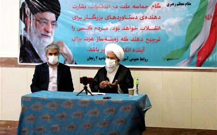 حضور مردم در انتخابات به عنوان یک تکلیف ملی، انقلابی و حقوق شهروندی است