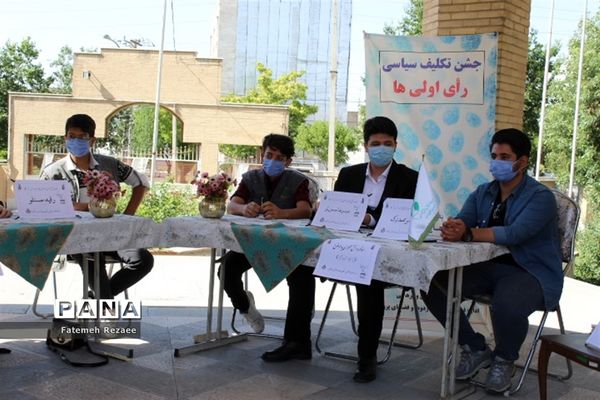 برگزاری مناظره رأی اولی‌ها