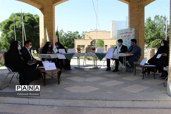 برگزاری مناظره رأی اولی‌ها