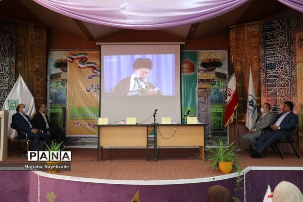 نشست قطبی تبیین بازمهندسی تشکیلات پیشتازان سازمان دانش‌آموزی  در مشهد