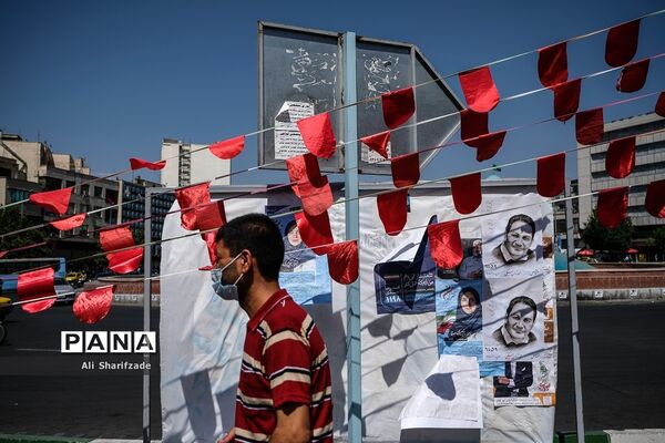تبلیغات انتخابات ریاست جمهوری و شورای شهر در تهران