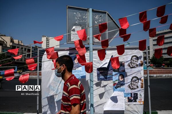 تبلیغات انتخابات ریاست جمهوری و شورای شهر در تهران