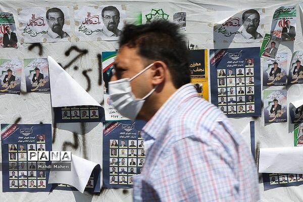 تبلیغات انتخابات ریاست جمهوری و شورای شهر در تهران