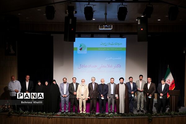 نشست خبری رئیس شورای ائتلاف نیروهای انقلاب