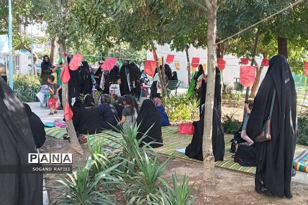 گرامیداشت دهه‌ کرامت در شهرری