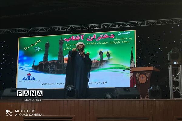 برگزاری جشن دختران آفتاب در اهواز