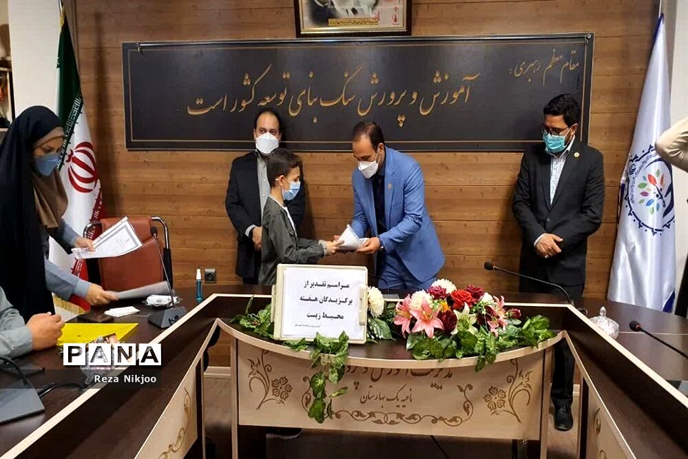 مراسم تقدیر از برگزیدگان مسابقه نقاشی هفته محیط زیست در بهارستان یک