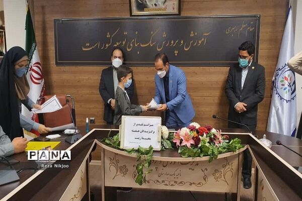 مراسم تقدیر از برگزیدگان مسابقه نقاشی هفته محیط زیست در بهارستان یک