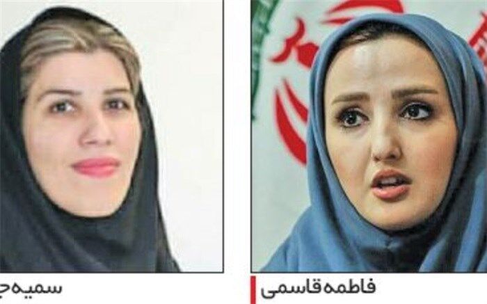 احیای مطالبات زنان از مسیر انتخابات
