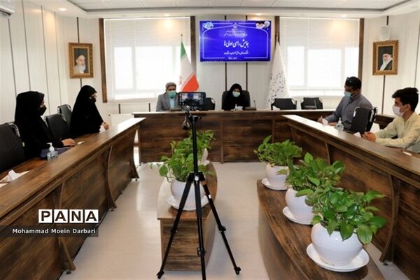 همایش آنلاین رای اولی‌های آموزش و پرورش ناحیه سه مشهد مقدس