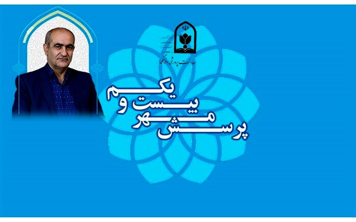کسب 38 رتبه کشوری توسط دانش‌آموزان و فرهنگیان آذربایجان‌شرقی