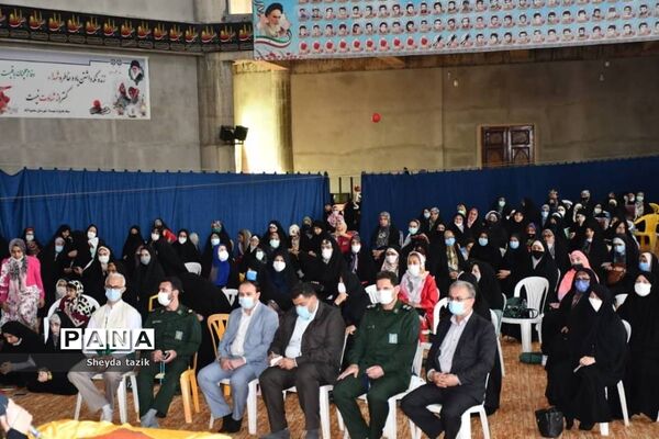 برگزاری همایش بانوان و دختران انقلابی محمودآباد