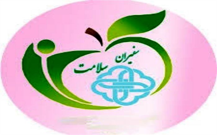 افتخار آفرینی دانش آموزان پژوهش در جشنواره سفیران سلامت