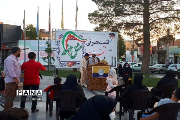 شور انتخابات در شهرستان پیشوا