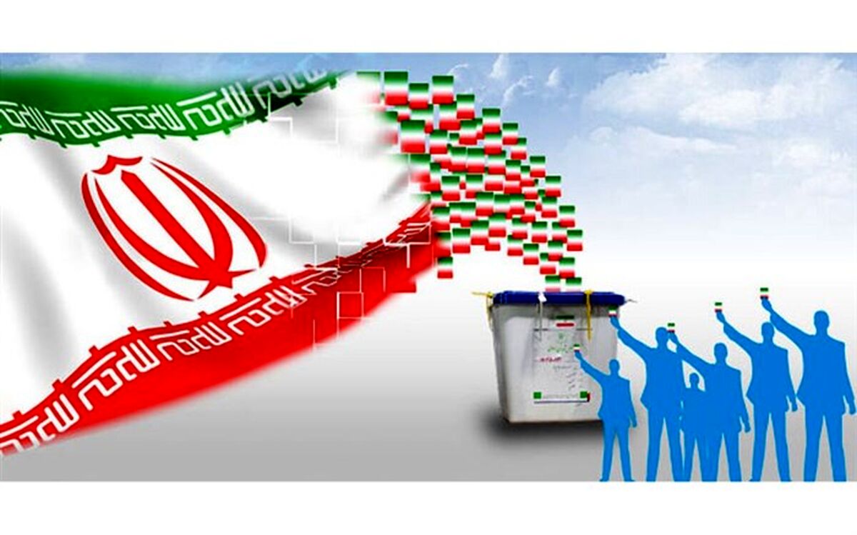 شرکت در انتخابات یک وظیفه دینی و انقلابی است