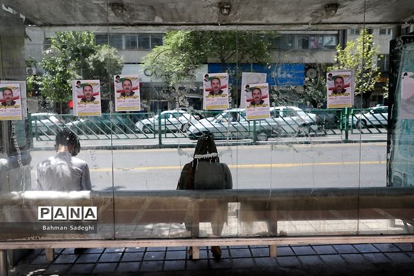 تبلیغات انتخابات ریاست جمهوری و شورای شهر در تهران