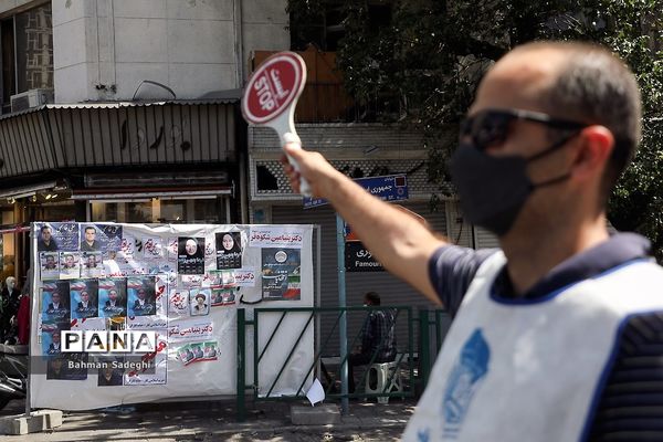 تبلیغات انتخابات ریاست جمهوری و شورای شهر در تهران