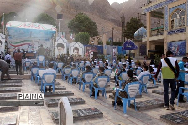 همایش رای اولی ها