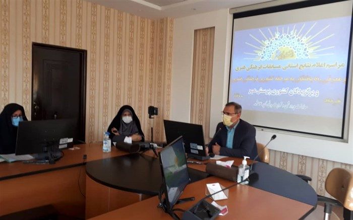 درخشش 400 دانش‌آموزهنرمند ناحیه6 مشهد درمسابقات فرهنگی هنری و پرسش مهر