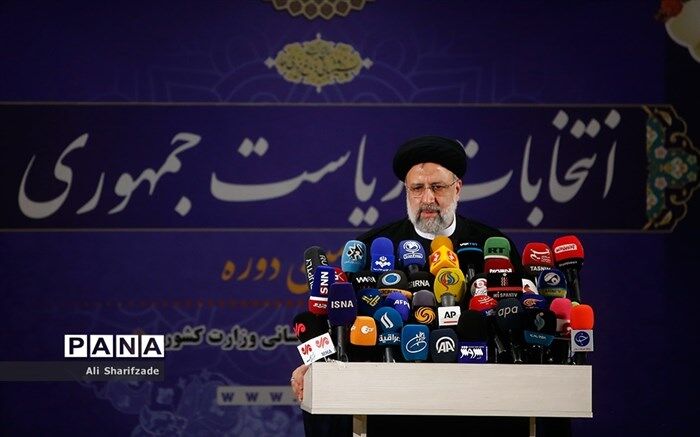 جمعی از مدیران رسانه‌های اصلاح طلب با رییسی دیدار کردند