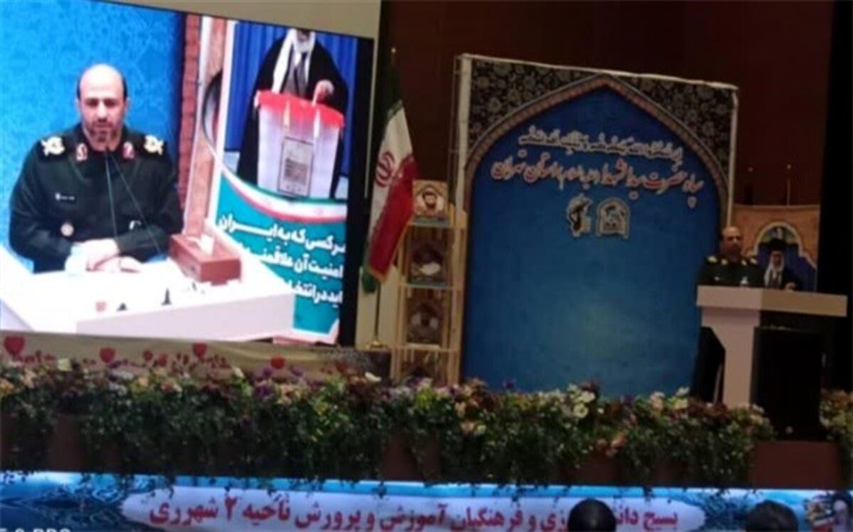 همایش رأی اولی‌ها ناحیه دو شهر ری