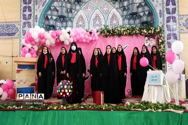 همایش بزرگ رای اولی‌ها در بهارستان یک