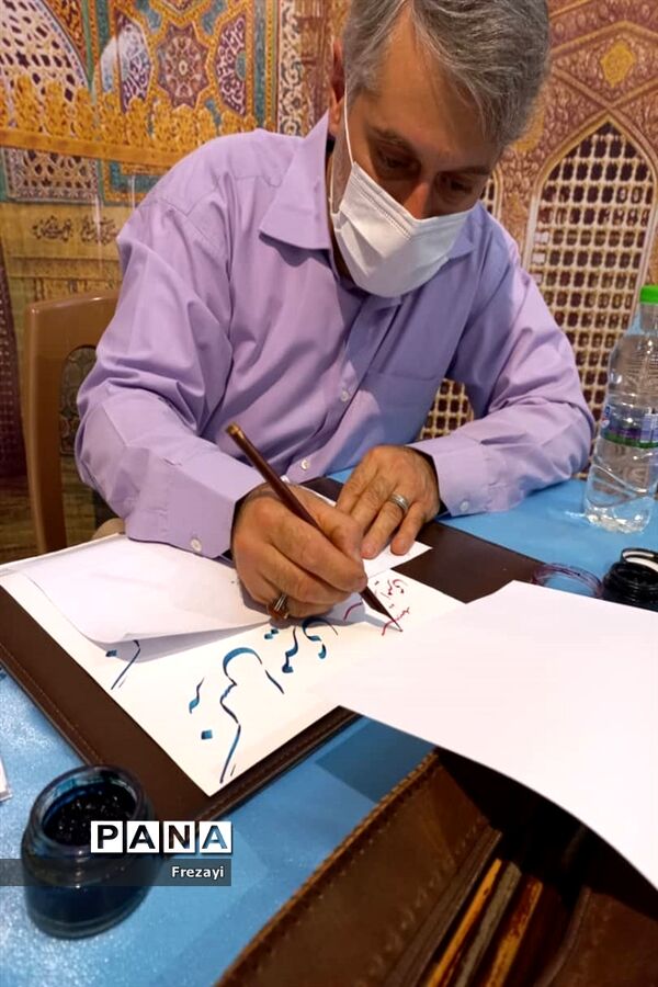 برگزاری طرح دهه کرامت توسط آستان قدس رضوی استان اصفهان