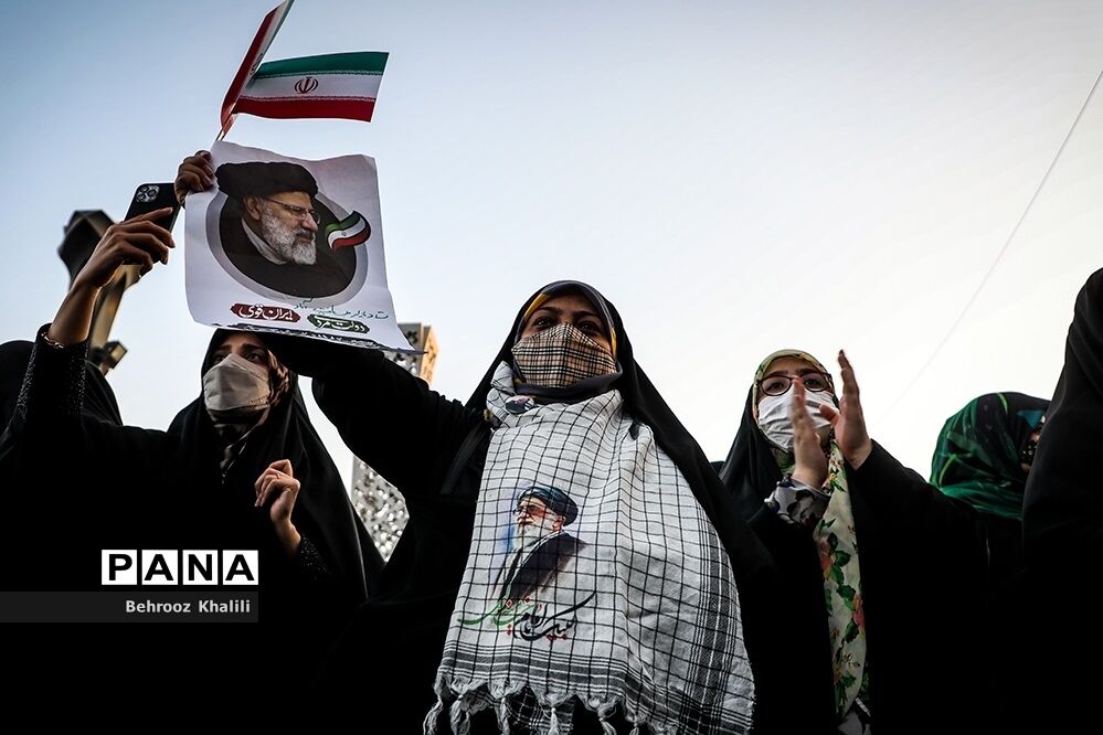 جشن پیروزی ابراهیم رئیسی در انتخابات ریاست جمهوری_1