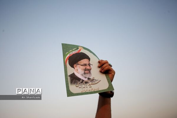 جشن پیروزی ابراهیم رئیسی در انتخابات ریاست جمهوری