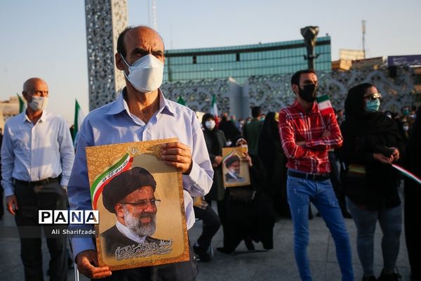 جشن پیروزی ابراهیم رئیسی در انتخابات ریاست جمهوری