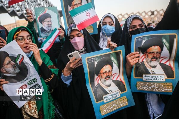 جشن پیروزی ابراهیم رئیسی در انتخابات ریاست جمهوری