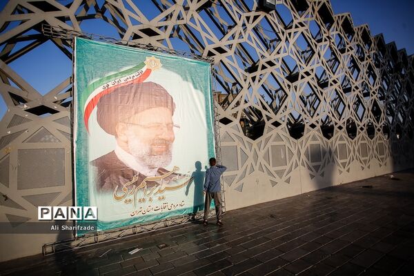 جشن پیروزی ابراهیم رئیسی در انتخابات ریاست جمهوری