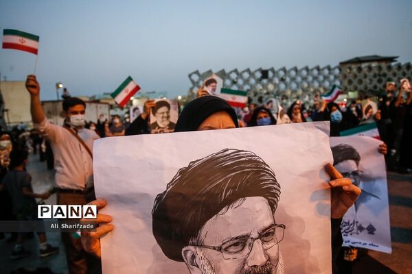 جشن پیروزی ابراهیم رئیسی در انتخابات ریاست جمهوری