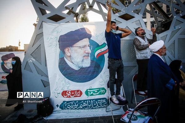 جشن پیروزی ابراهیم رئیسی در انتخابات ریاست جمهوری