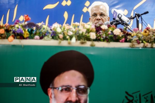 نشست خبری اعضای لیست شورای وحدت