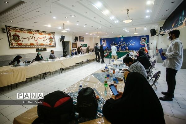 نشست خبری اعضای لیست شورای وحدت