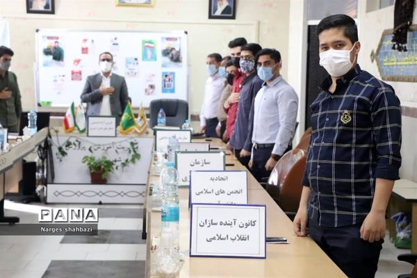 کرسی آزاد اندیشی تشکل‌های دانش‌آموزی شهرستان قدس