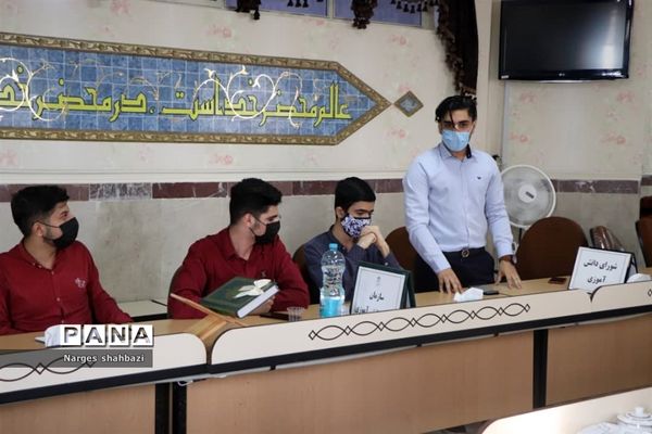 کرسی آزاد اندیشی تشکل‌های دانش‌آموزی شهرستان قدس