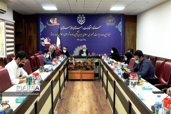 نشست خبری رییس  ستاد انتخابات استان خوزستان