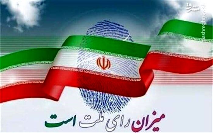 تمهیدات لازم برای سلامتی هموطنان در زمان مراجعه به شعب اخذرای اجرا شود