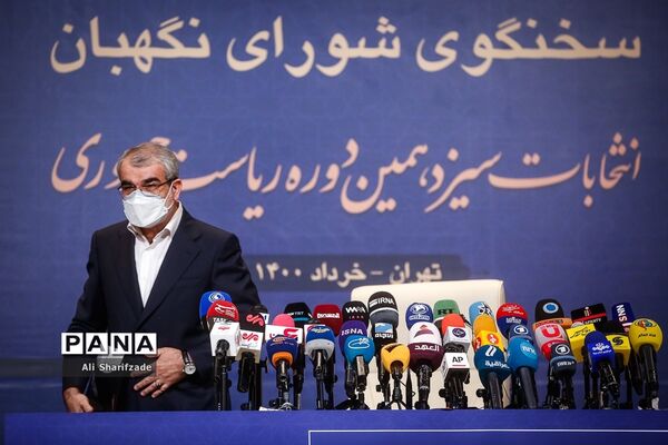 نشست خبری سخنگوی شورای نگهبان
