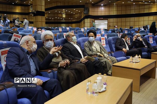 دستور آغاز به کار رای گیری سیزدهمین دوره انتخابات ریاست جمهوری