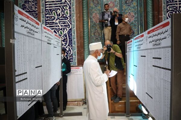 انتخابات ۱۴۰۰ در تهران