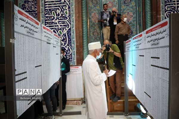 انتخابات ۱۴۰۰ در تهران