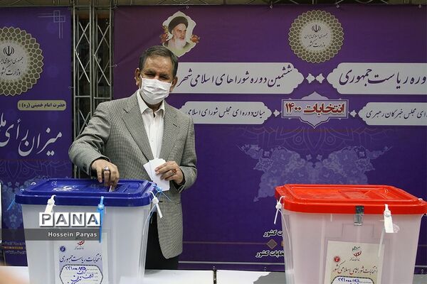 انتخابات 1400 در تهران / 2