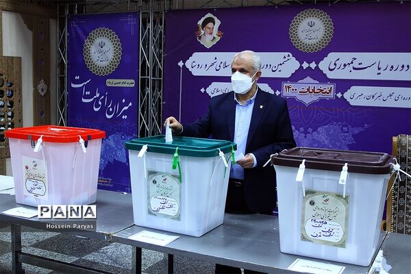 انتخابات 1400 در تهران / 2
