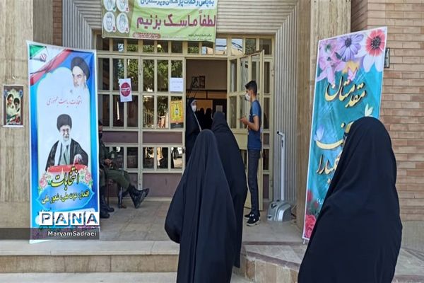 انتخابات ریاست جمهوری و شوراهای  اسلامی شهر و روستا درشهرستان گلپایگان