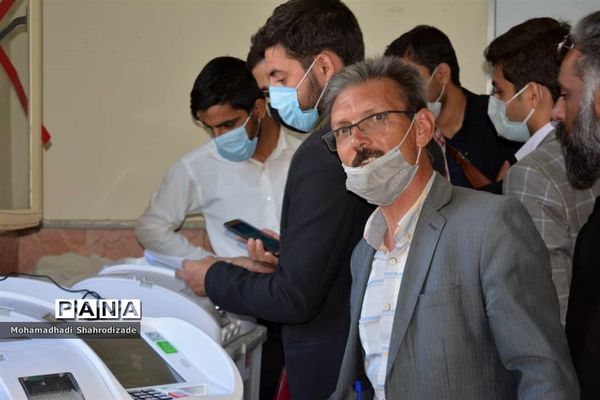 ستاد انتخابات منطقه ۷ مشهد