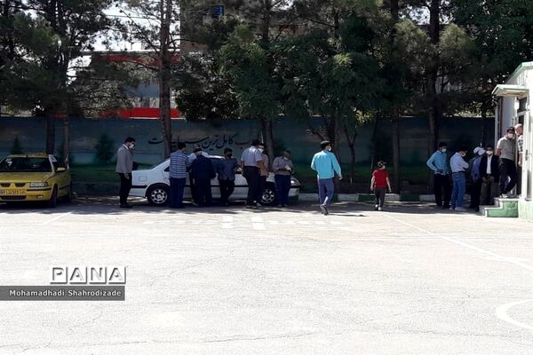 ستاد انتخابات منطقه ۷ مشهد