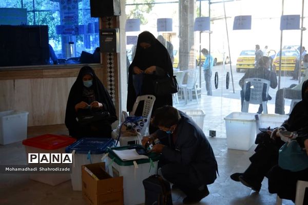 ستاد انتخابات منطقه ۷ مشهد